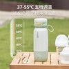 飞利浦（PHILIPS）恒温壶婴儿外出专用无线便携式烧水杯保温调奶冲奶泡奶AWP2770 商品缩略图4