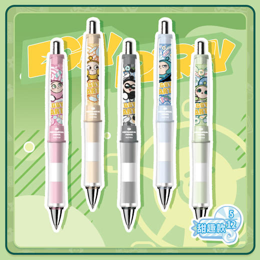 卡游 蛋仔派对活动铅笔-派对笔记-闪亮款单支随机KAYCWB-DZPD-Q2X 商品图5