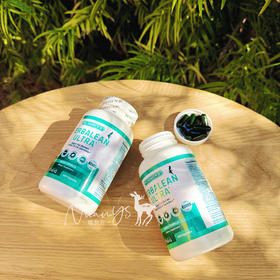 【体重管理 代榭然烧 享痩体态】轻盈宝胶囊 120粒/瓶 Cell-IQ汉拿博士 美国