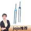 【预售】jojo 174赫兹音叉一对装 商品缩略图2