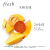 法国 Fresh馥蕾诗 保湿修护润唇膏 唇膜 6g 商品缩略图2