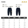 B.Duck小黄鸭童装春秋针织裤105-150 BF3563021 商品缩略图1