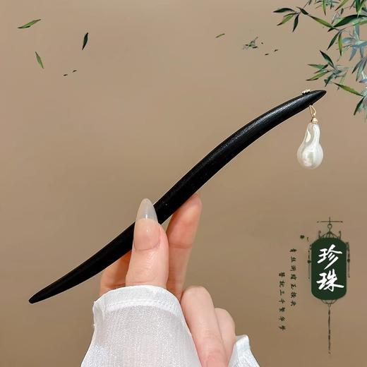 【55款！古风发簪系列】高级感马面裙配饰发簪头饰古风盘发簪子新中式国风发钗步摇发饰女 商品图13