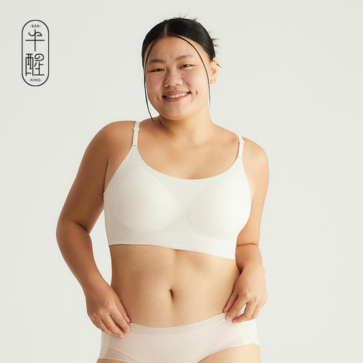 半醒吊带背心内衣女打底外穿美背文胸一体带胸垫抹胸内搭上衣 商品图3