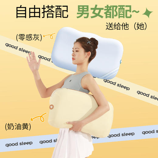 和正颈椎高低枕HZ-PW-1 商品图10