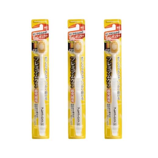 【保税区包邮直发】惠百施牙刷6列48孔宽头牙刷洁净软毛3只装 商品图0