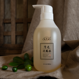孝菇林清透洗发水