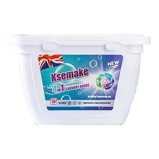英国进口ksemake克丝漫家庭清洁5件套 商品图3