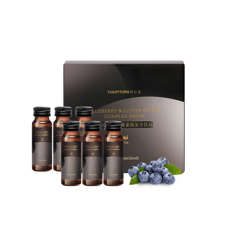 羽心堂 泪元™蓝莓叶黄素酯复合饮品 精粹版