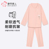 都市丽人睡衣会员精选长袖家居服26支TC65/35单面薄女士棉质套装LHT1W6 商品缩略图0