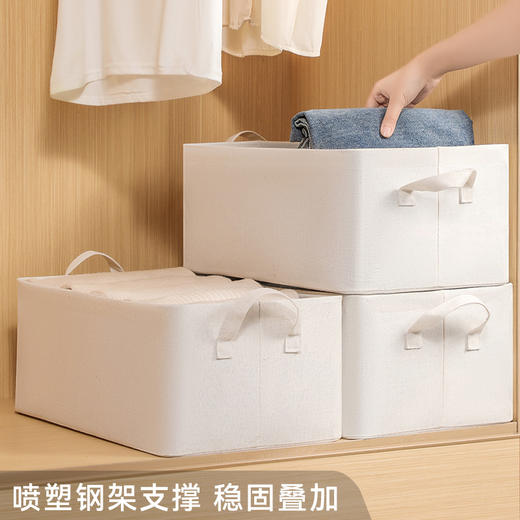 天山棉麻收纳盒家用布艺收纳神器衣服裤子手提收纳筐 商品图2