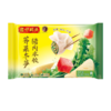 湾仔码头荠菜冬笋猪肉水饺720g36只早餐速食半成品面点速冻饺子 商品缩略图2