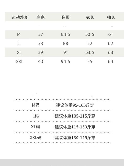 点此购买 迪桑特春夏季女士运动跑步防晒UPF凉感透气瑜伽外套 LL 292845 商品图8