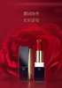 CPB肌肤之钥琉金柔雾唇膏117温柔奶茶系4g口红 商品缩略图5