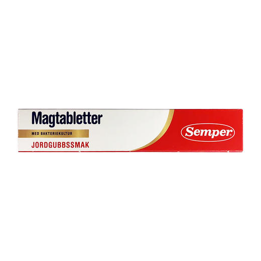 [保税区]瑞典森宝益生菌咀嚼片30片. Semper Tyggetabletter BioGaia 30tab 商品图4