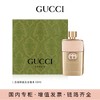 Gucci 古驰 彩妆 香水 专柜礼盒系列 商品缩略图5