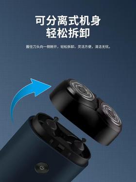 超人剃须刀210  80620515   03705214