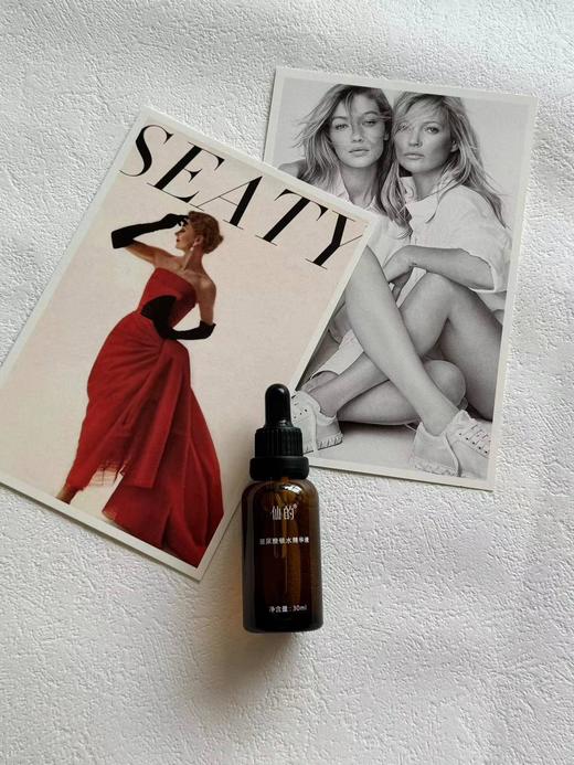 玻尿酸锁水精华液 商品图2