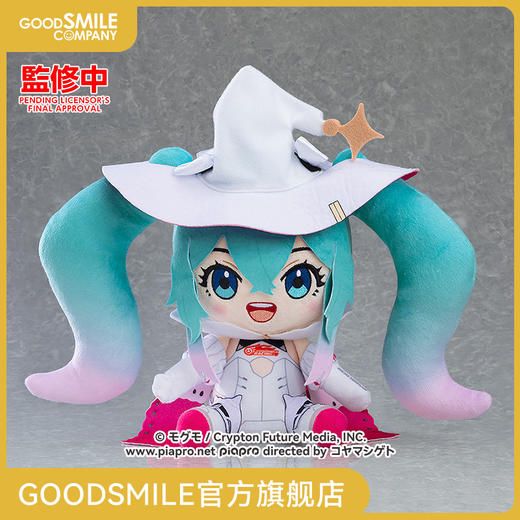 【GSC现货】毛绒玩偶 RACING MIKU 2024Ver. 初音未来 商品图0