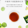 英国亚曼茶AHMADTEA水果味红茶茶包40g*2盒大吉岭柠檬香柠草莓水蜜桃香草味可选 商品缩略图2