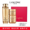 兰蔻 Lancome 彩妆 水乳 专柜礼盒系列 商品缩略图4