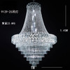 9129-25吊灯（运费自理） 商品缩略图0