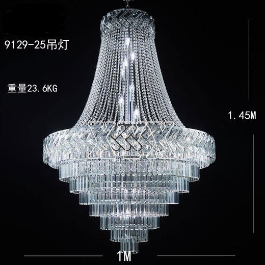 9129-25吊灯（运费自理） 商品图0