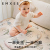 【夏日凉席】嫚熙云片枕新生婴儿宝宝透气吸汗天丝枕0-6个月以上儿童夏季枕头 商品缩略图1