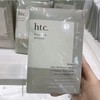 日本antio新品htc干细胞面膜10/片（抗衰.补水.修复） 商品缩略图1