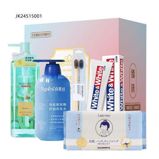 Spes诗裴丝、植物语录芬芳洗沐6件套 商品图0