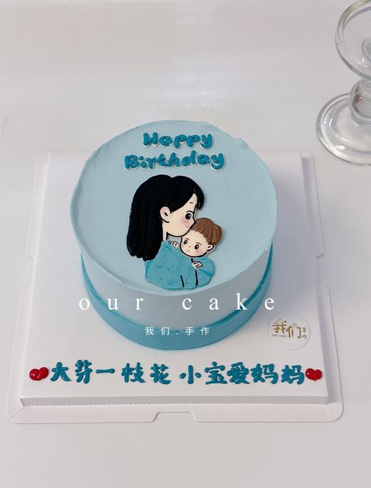 多款式~父女/子/母子卡通手绘蛋糕-低糖处理无添加 商品图2