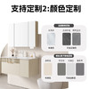 定制帝王洁具陶瓷一体盆岩板洗手盆浴室柜组合CB208悦夏 商品缩略图2
