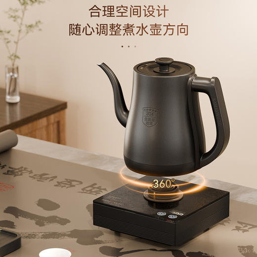 金灶R7全自动上水烧水壶2024新款电水壶恒温智能热水壶家用专用 商品图2