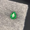 1.5ct 沙弗莱裸石 商品缩略图0