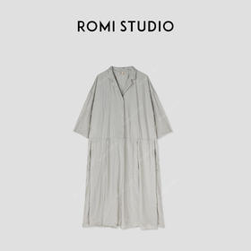 ROMI STUDIO“法式精致”100%匹马棉雾面纸皱衬衣连衣裙 24SSD1111