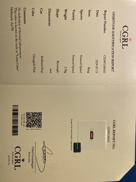 1.2ct 尖晶石戒指 商品图8