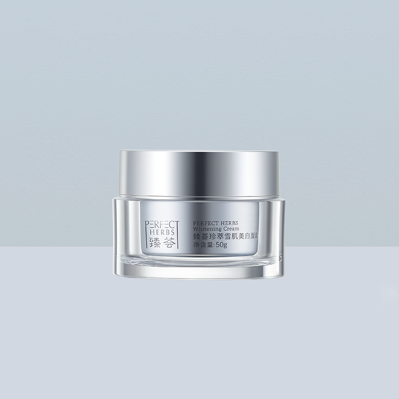 【预售 急单慎拍】完美臻荟珍萃雪肌美白面霜 50g 原价398元