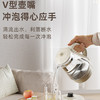 金灶T-715玻璃烧水壶奶油风家用电水壶开水壶泡茶专用电热煮水壶 商品缩略图2
