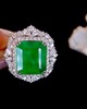 8.65ct 祖母绿戒指吊坠 商品缩略图0