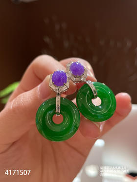 老坑艳绿平安扣耳坠【4171507】具体价格微信咨询