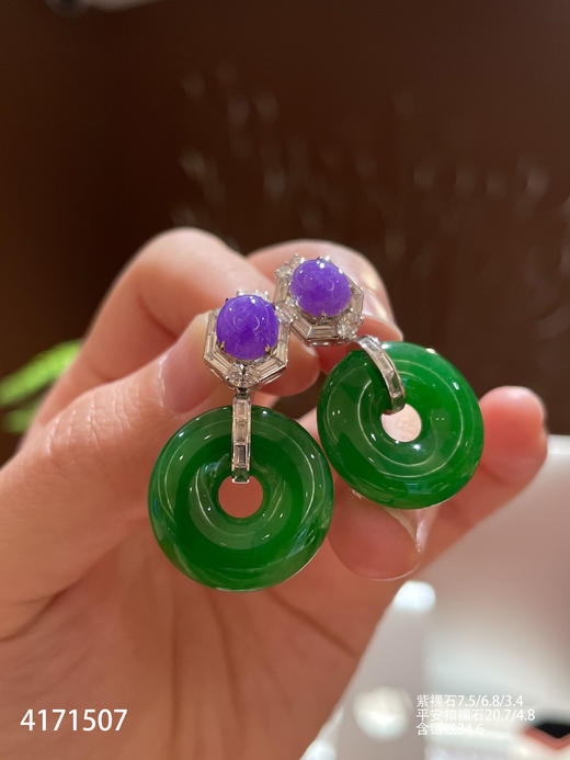 老坑艳绿平安扣耳坠【4171507】具体价格微信咨询 商品图0