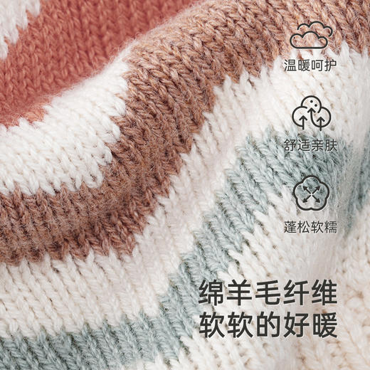 英氏儿童羊毛帽子男童圆帽秋冬外出围巾保暖女童毛线帽新款 商品图3