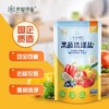 0591【国企严选，山海食材】果蔬洗涤盐 商品缩略图4