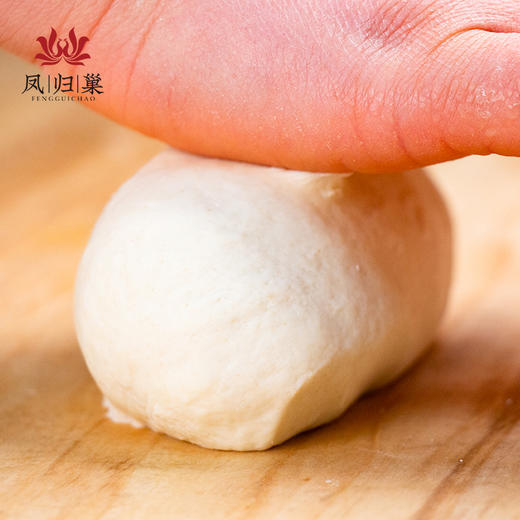 凤归巢 有机石磨小麦胚芽面粉 含胚芽麦麸保留小麦的原汁原味 面食口感柔韧 麦香浓郁 一袋2.5kg 商品图1