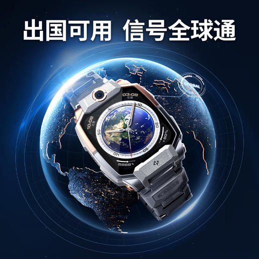 小天才儿童电话手表Z10 商品图2