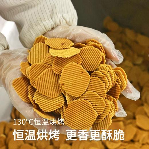 【0添加 0防腐 0奶精烤奶皮】来自新西兰的优质奶源相当于两个全蛋中的蛋白质 6分钟爆卖9万盒 三纯 烤奶皮*6盒 商品图1