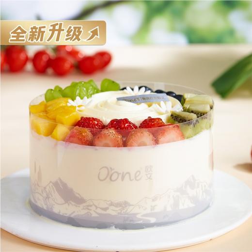 【缤纷果漾】时令水果大口新鲜果味 商品图0