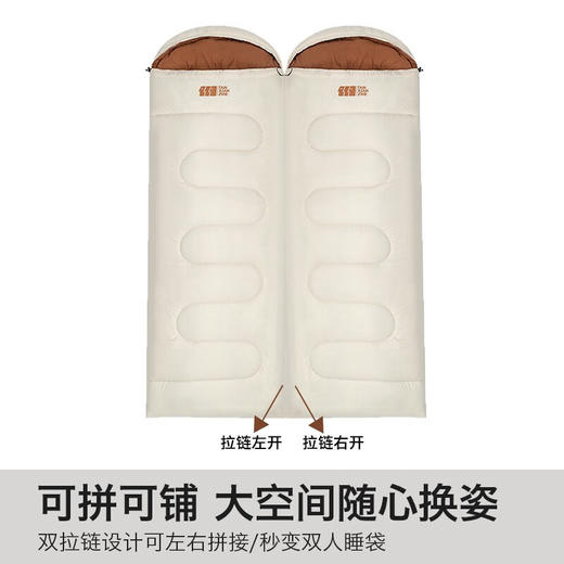 探险者睡袋 成人户外露营四季通用加厚保暖信封式2.3KG 商品图1