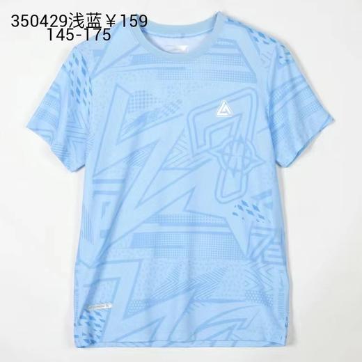 七波辉T恤 尺码145－165（购买时请自行备注好尺码） 商品图0