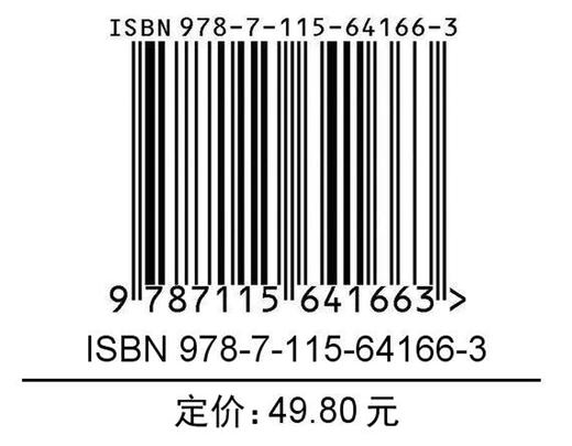 小猫咪能有什么坏心思：微表情、微动作、微语气 图解微心理书籍微行为心理学微表情心理学操纵心理学书籍 商品图1